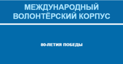Screenshot_1