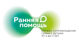 SBORNAYA-LOGO-04-480×274
